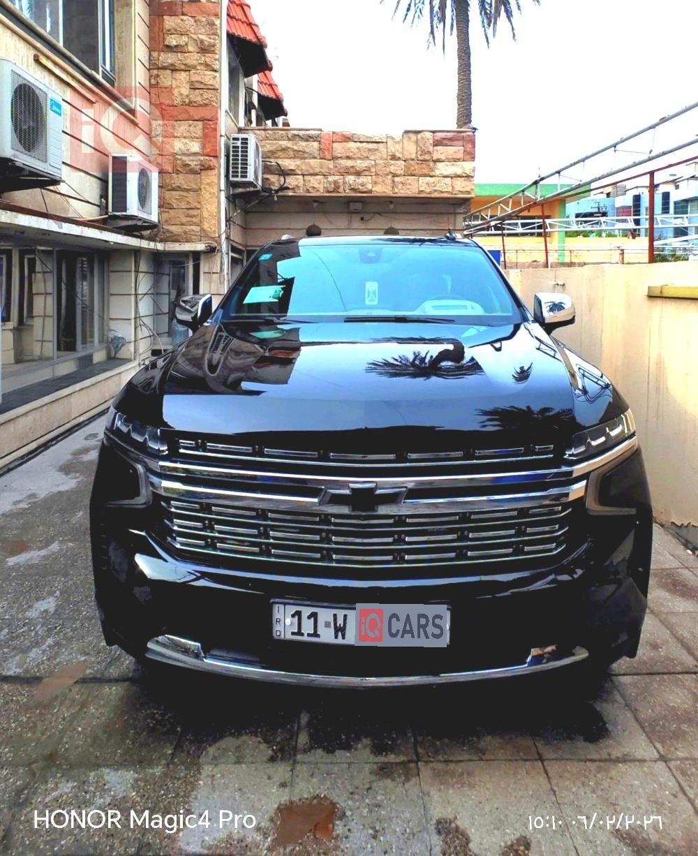 شێڤرۆلێت تاهۆ